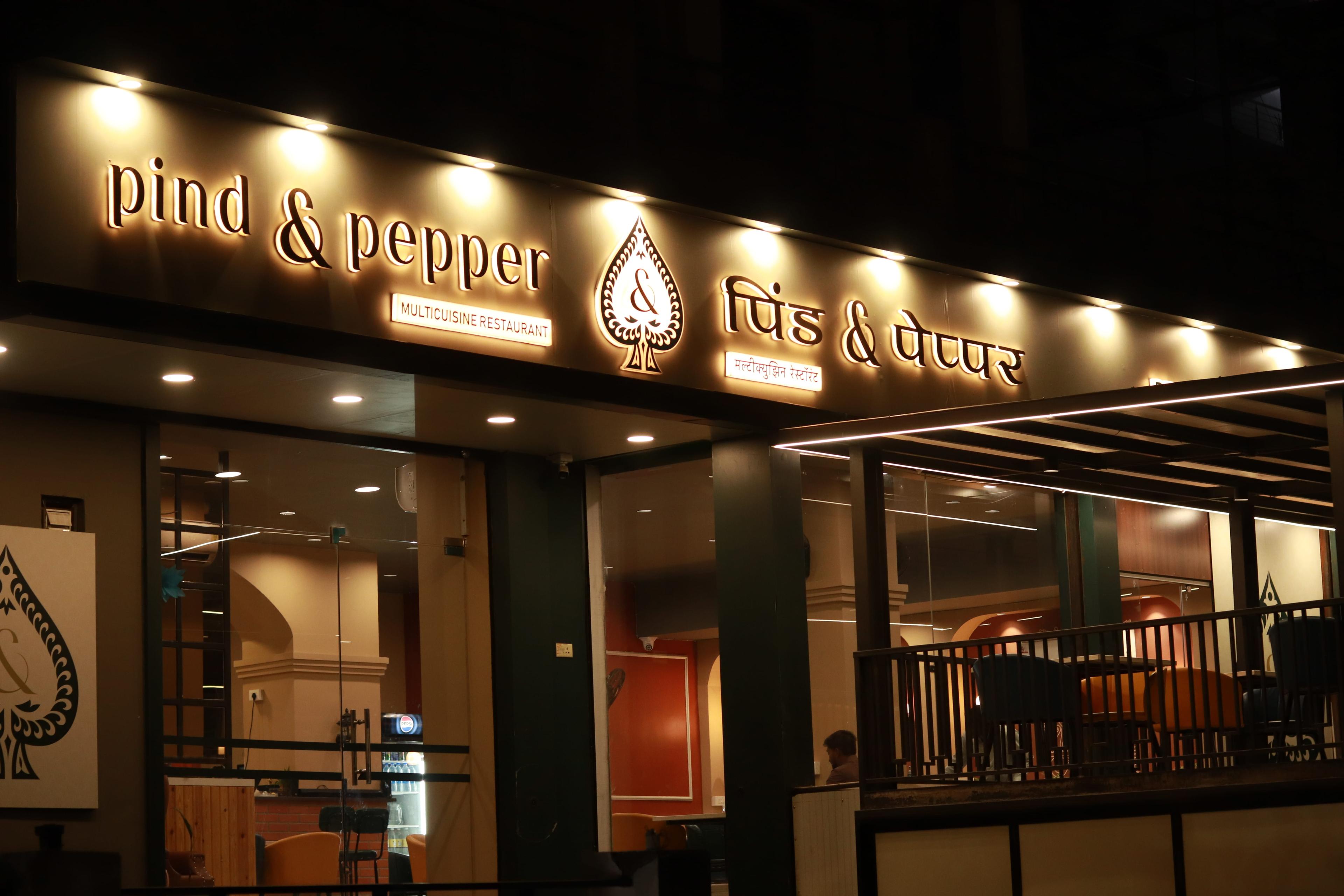 Pind and Pepper Logo